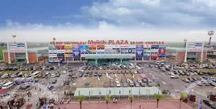 MelinhPlaza - Hoạt động kinh doanh ::.